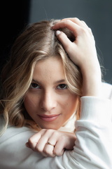 ДР Гали - 16 лет